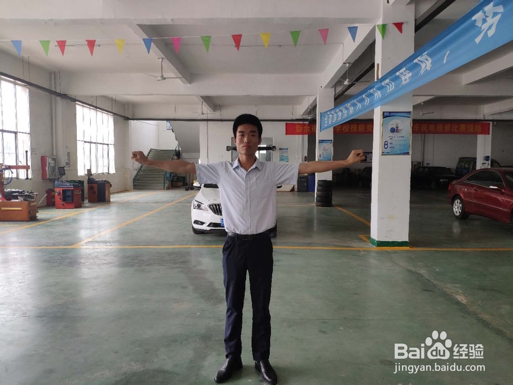 大众灯光手势怎么做