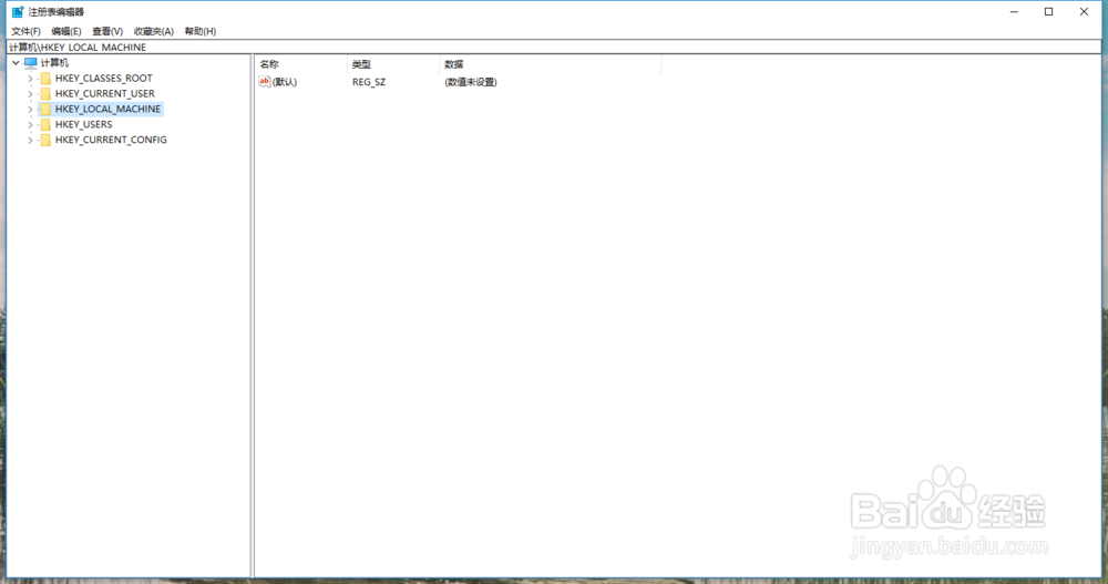 win10默认开启数字键
