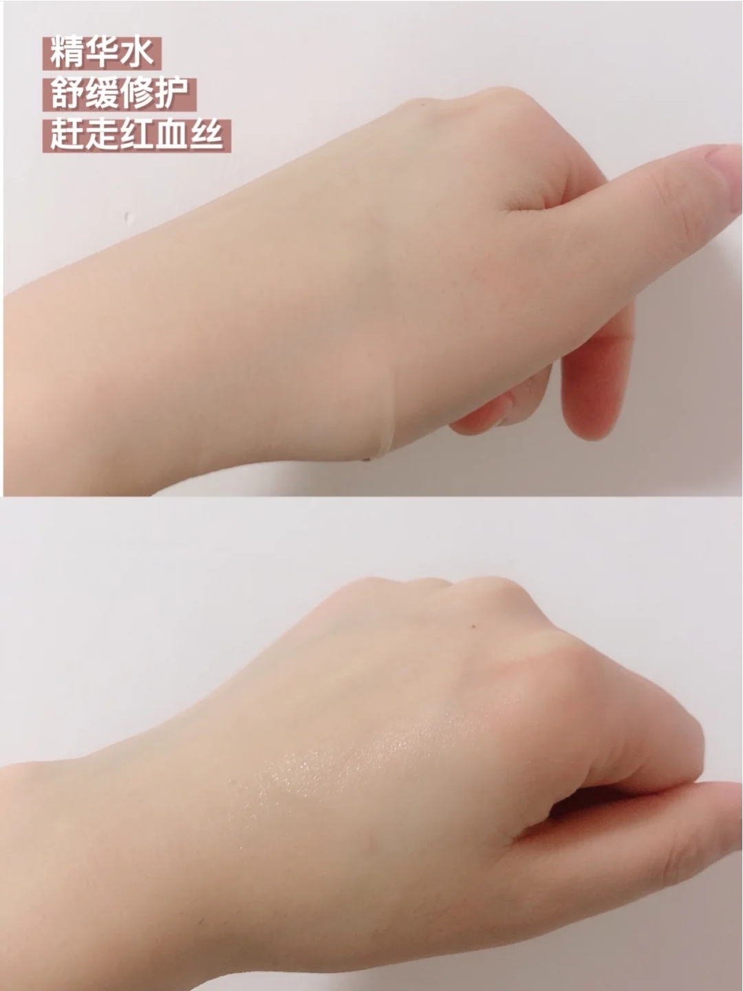 平价又好用的国货好物，不吃土可入！