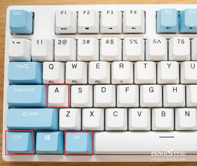 电脑截屏的方法以及快捷键是什么