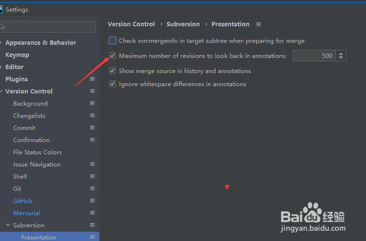WebStorm怎么关闭要在注释中回溯的最大修订数