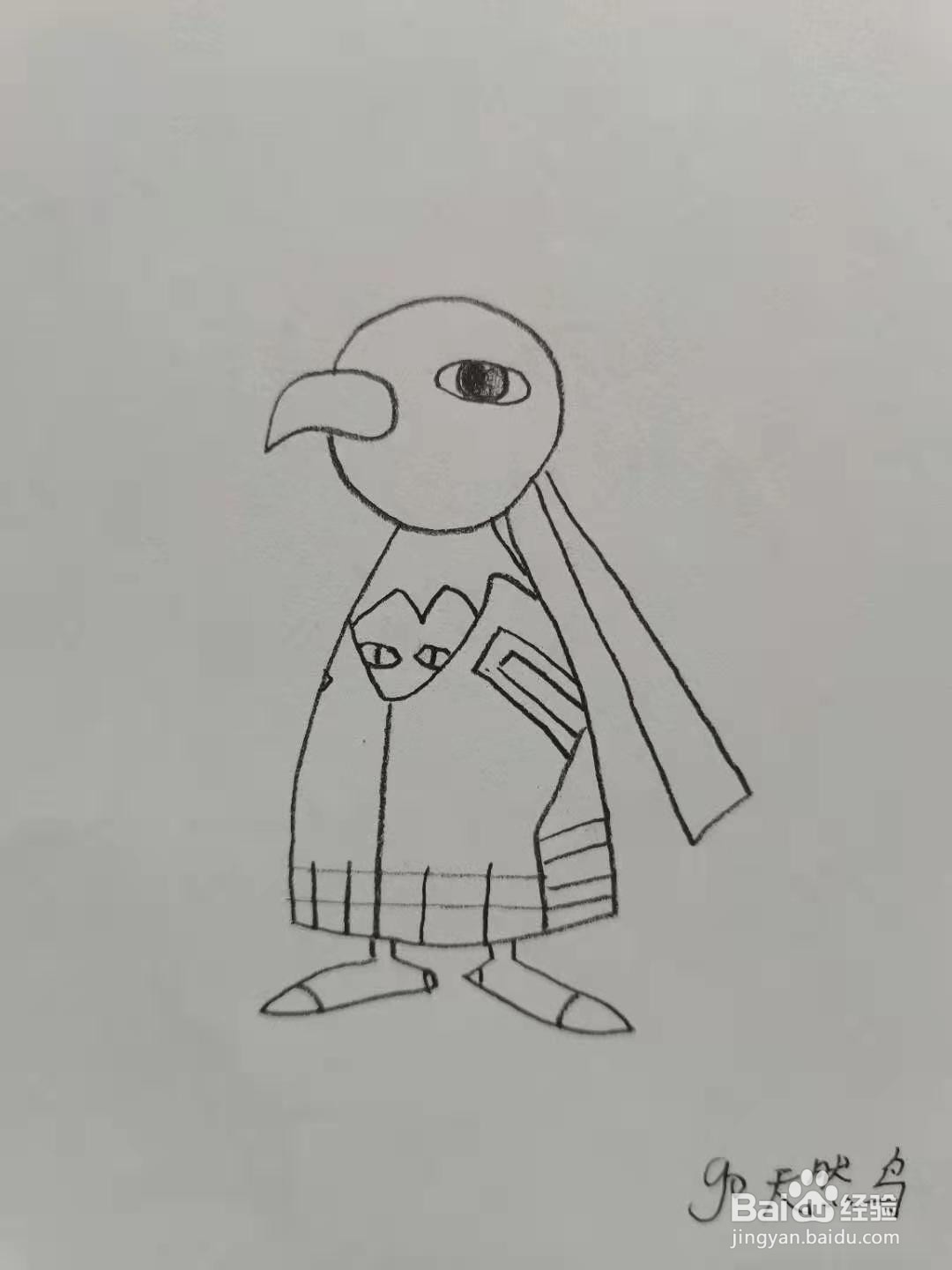 天然鸟怎么画