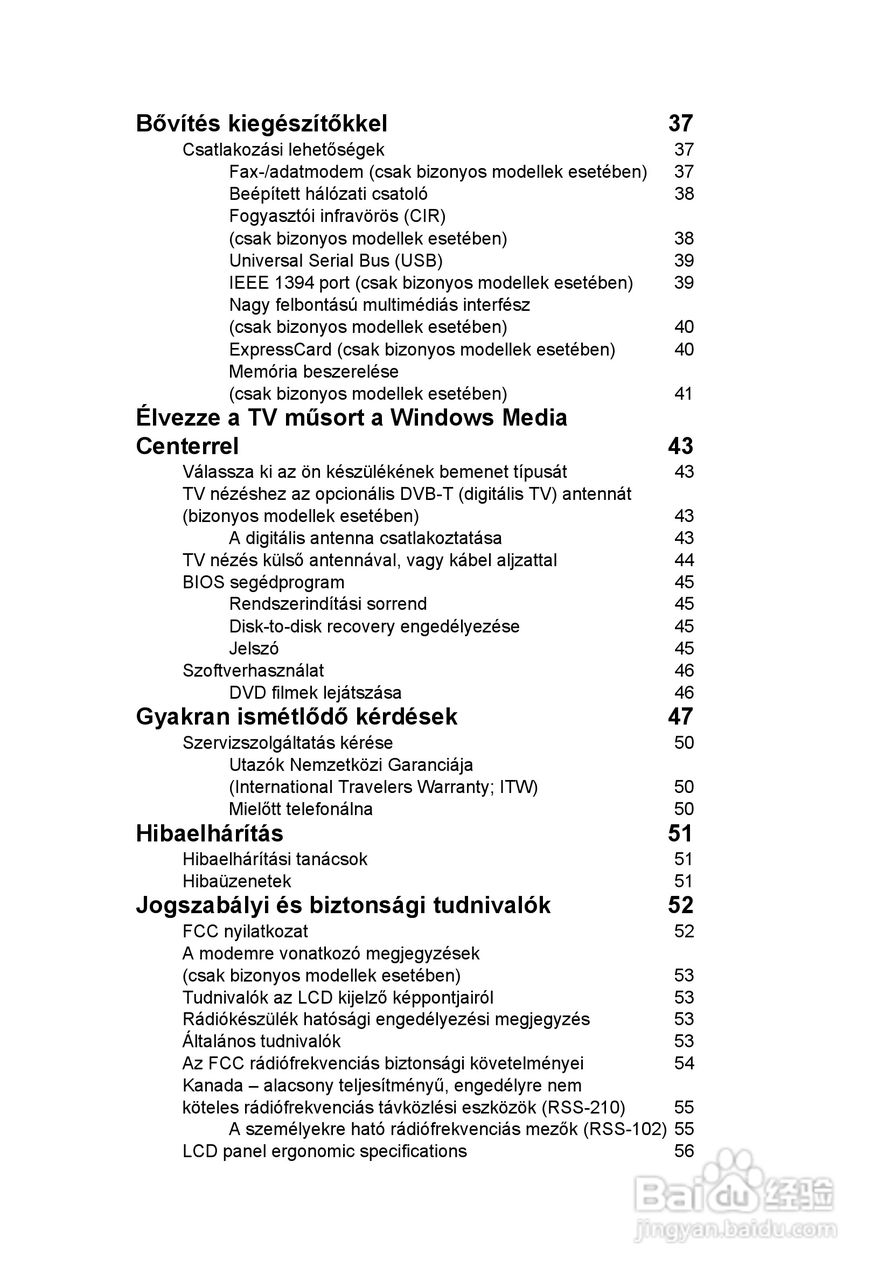 ACER宏基Aspire 5830G笔记本说明书:[102]