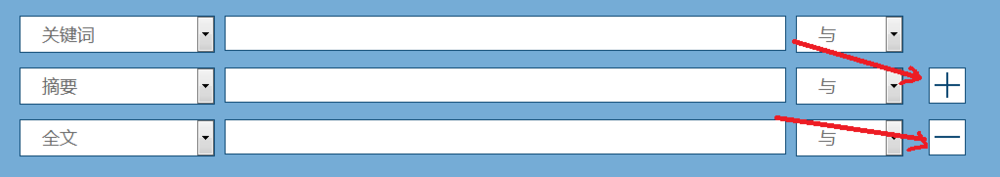 如何在中国科技论文在线搜索论文