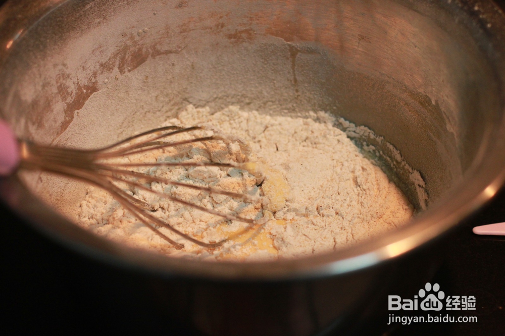 苦荞葡萄干戚风蛋糕