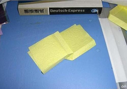 一种超美玫瑰花的折法