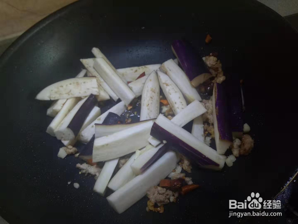 家常菜之肉沫茄子