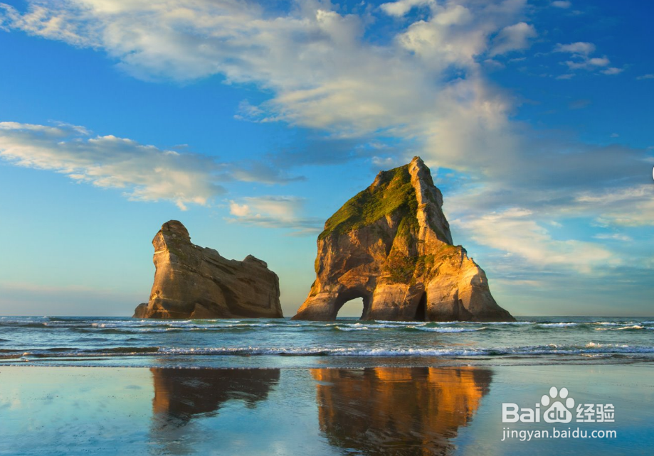 华硕笔记本怎么换桌面图片