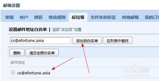 多米传媒如何写文章投稿赚钱