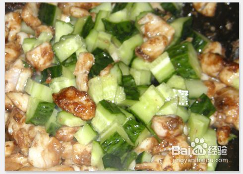 黄瓜鸡丁怎么弄