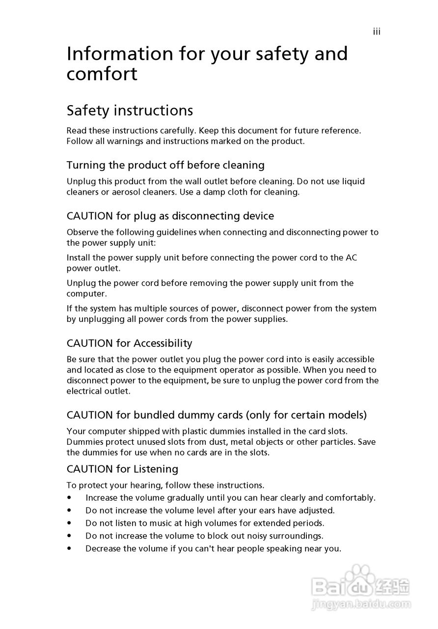 ACER宏基Aspire 5741ZG笔记本说明书:[1]