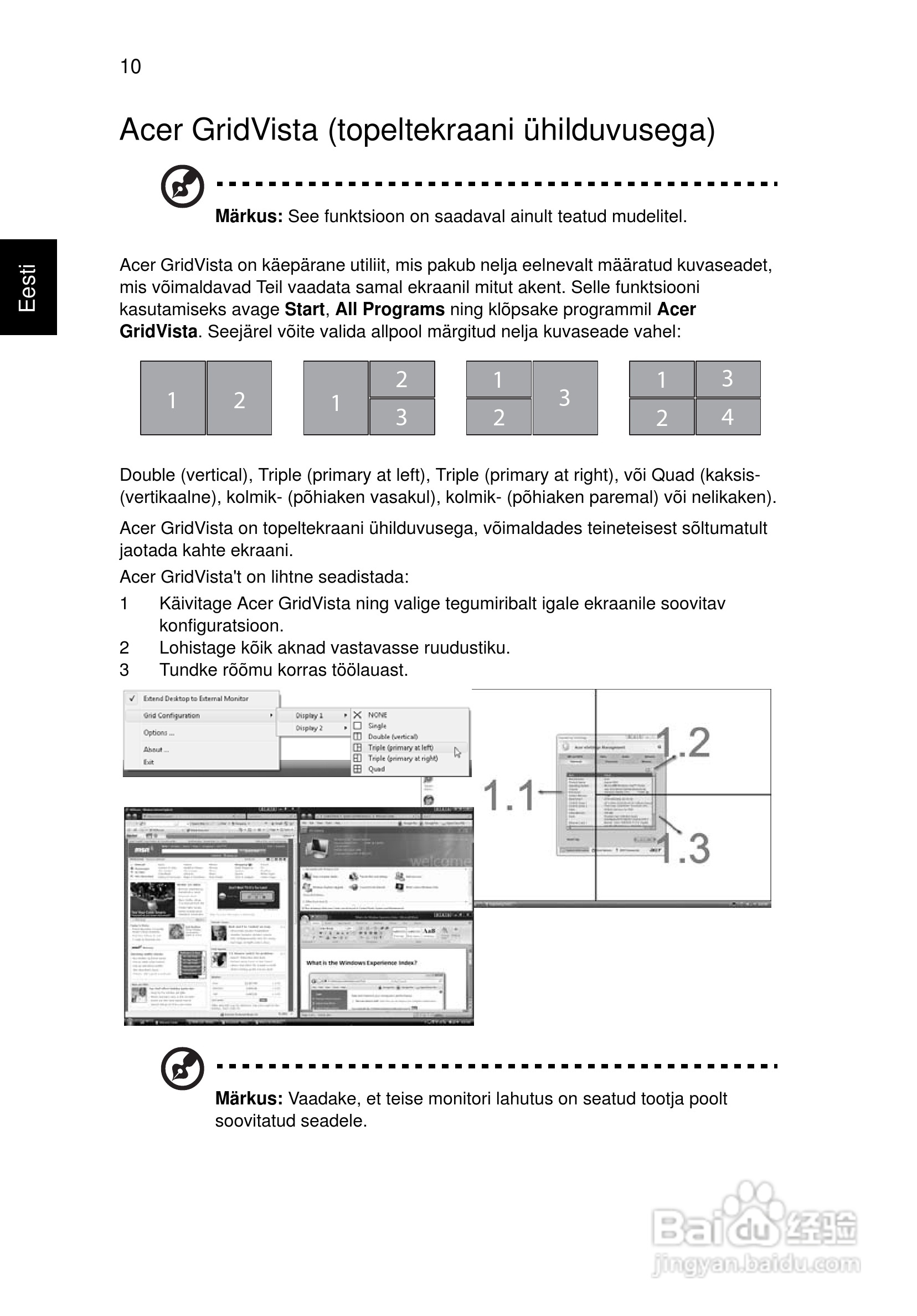 ACER宏基Aspire 5741ZG笔记本说明书:[156]