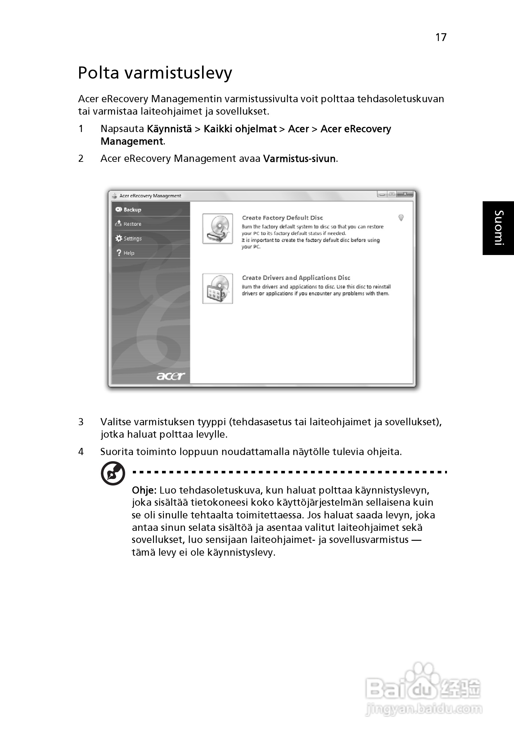 ACER宏基Aspire 5741ZG笔记本说明书:[81]