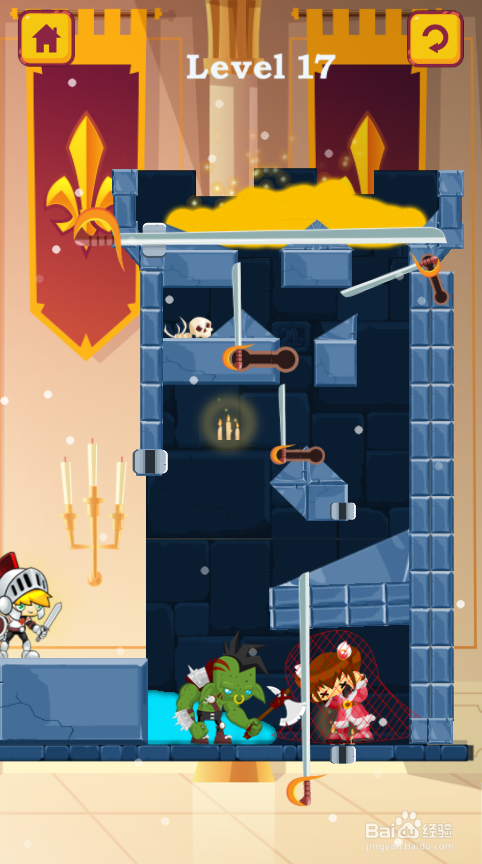 Little Soldier Boy的Level 17怎样过关?