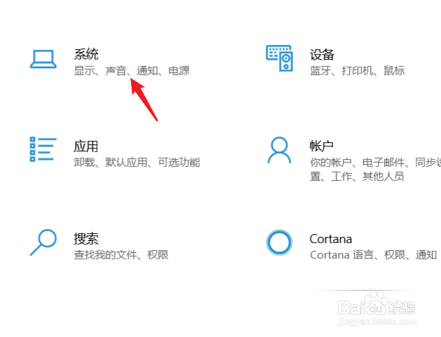 c盘红了怎么解决