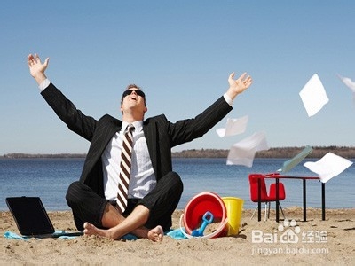 怎样控制自己的情绪