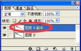 PS实例：给宝剑重新着色。