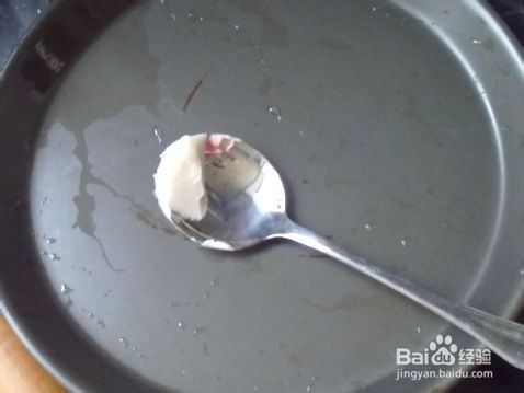 教你做海鲜披萨