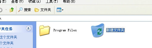 怎么给电脑的文件夹（或文件）加密
