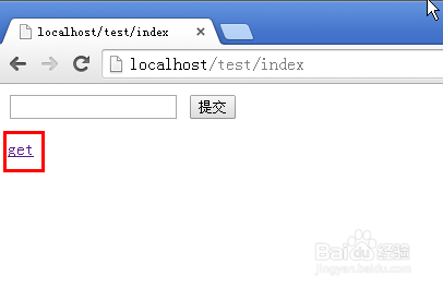 php kohana框架 get传值取值