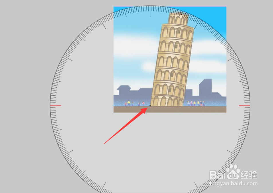 怎么绘制角平分线 角度度量方法