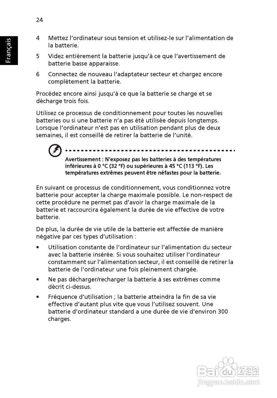 ACER宏基Aspire 5745Z笔记本说明书:[12]