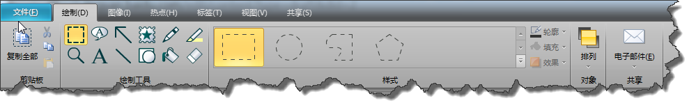 精彩截图让你的文档图文并茂 谈截图经验技巧