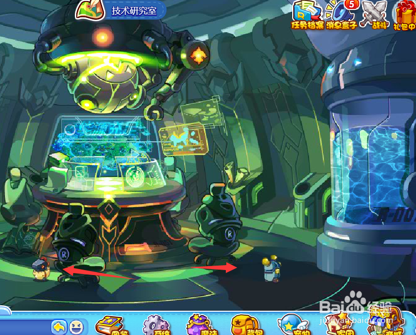 洛克王国金属料矿石怎么获得