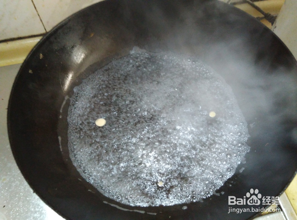 香葱小排面的做法