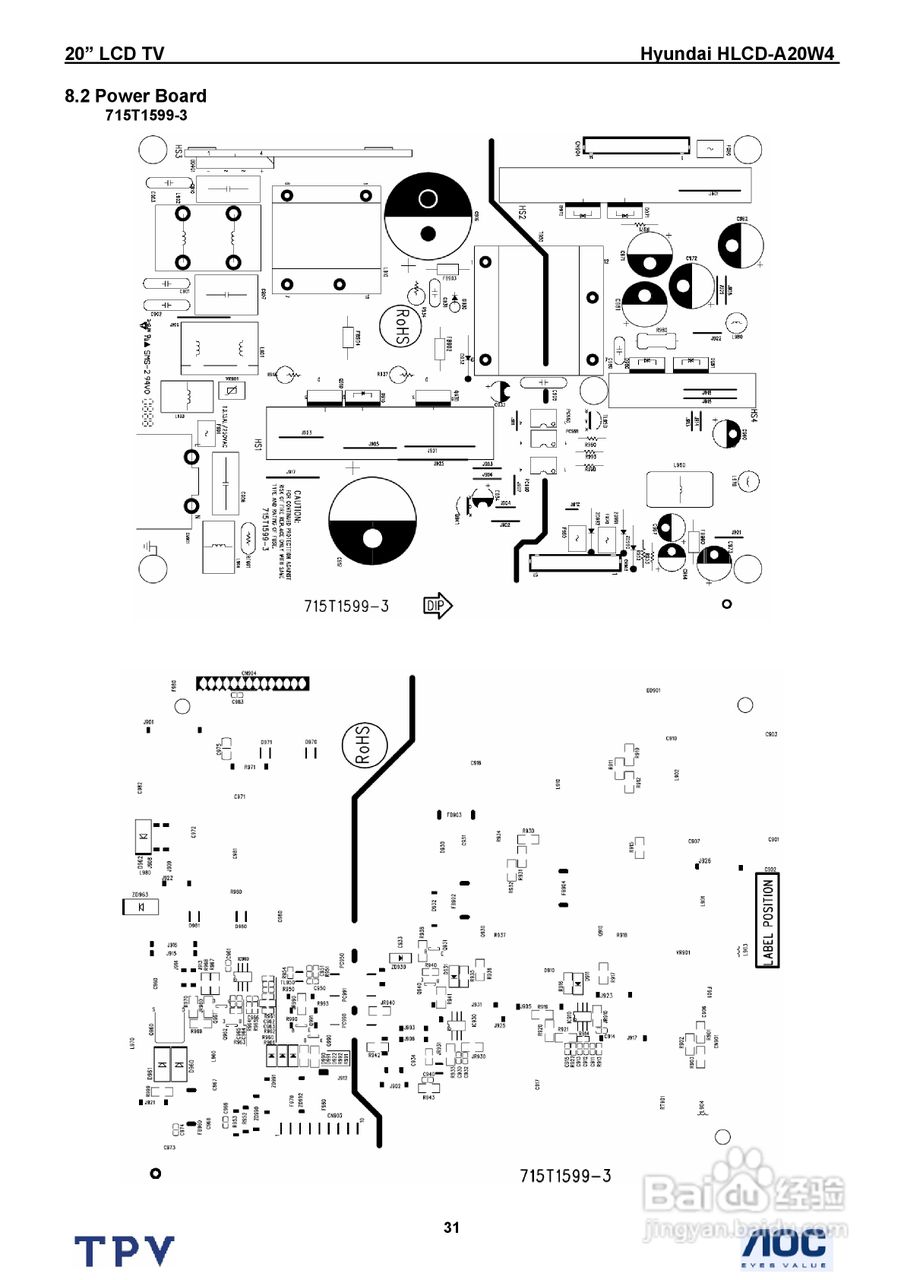Hyundai HLCD-A20W4电视机说明书:[4]