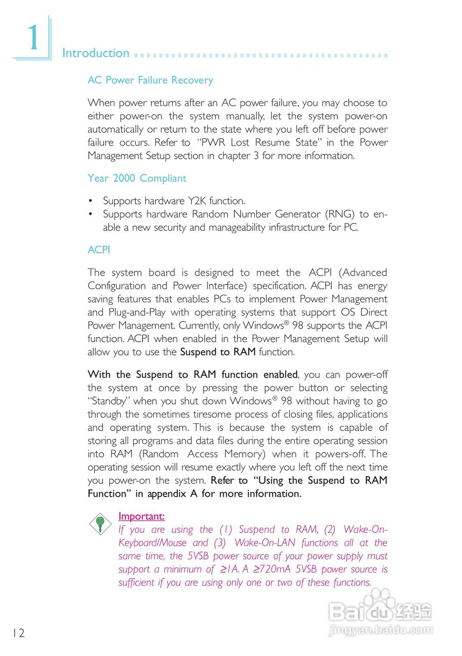 友通CW65-D型主板说明书:[2]