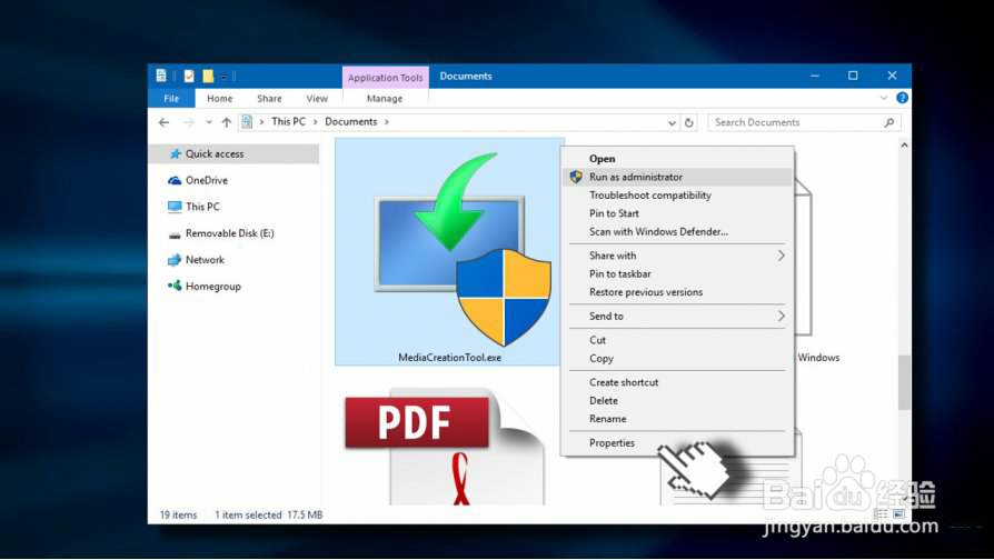 如何在Windows 10上修复自动静音麦克风？