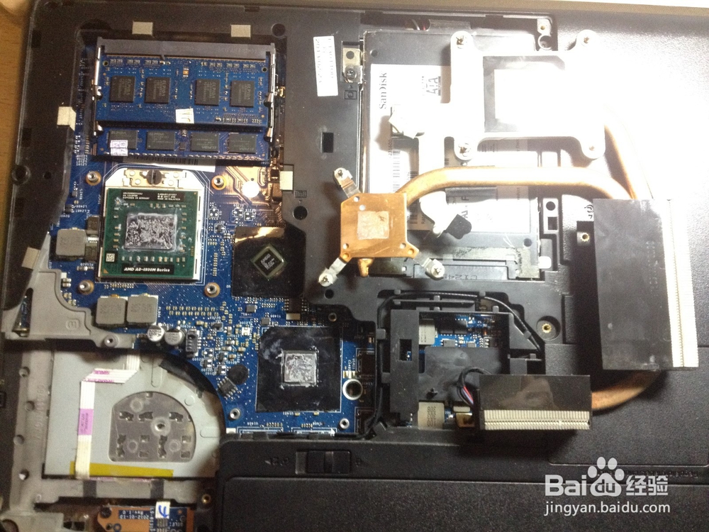 联想Thinkpad E535换CPU