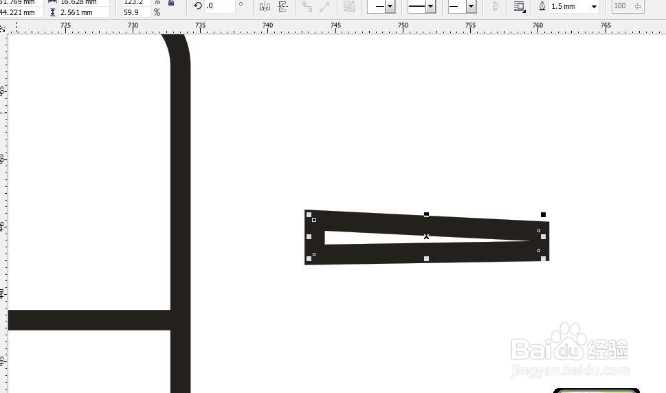 怎么用CorelDRAW软件 制作冰箱矢量小图标