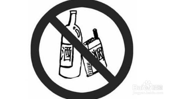 如何避免晚上挠自己湿疹的地方