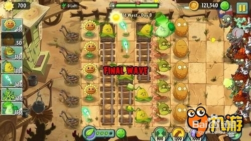 【图文】安卓ios《植物大战僵尸2》狂野西部第八
