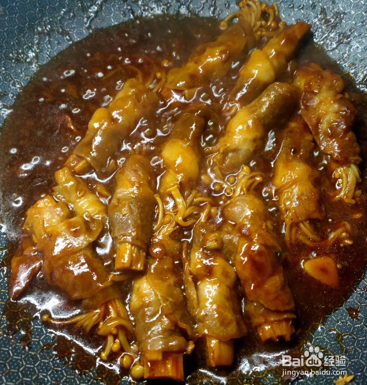 金针菇肥牛卷的做法