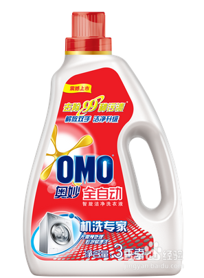 洗衣机怎么洗羽绒服