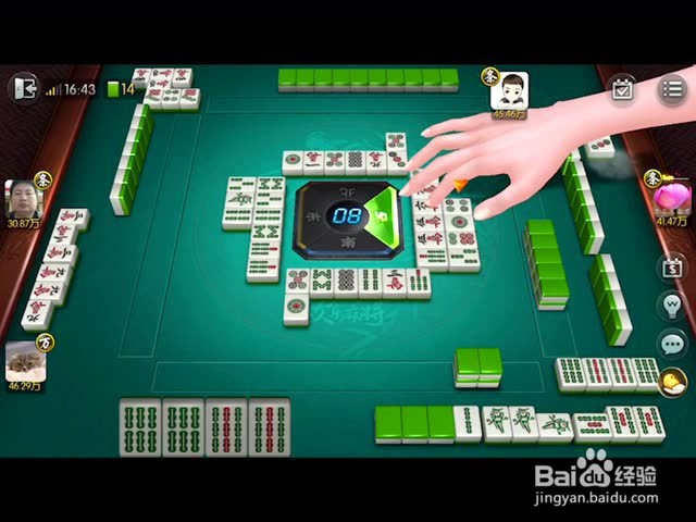 欢乐麻将血流成河怎么玩?