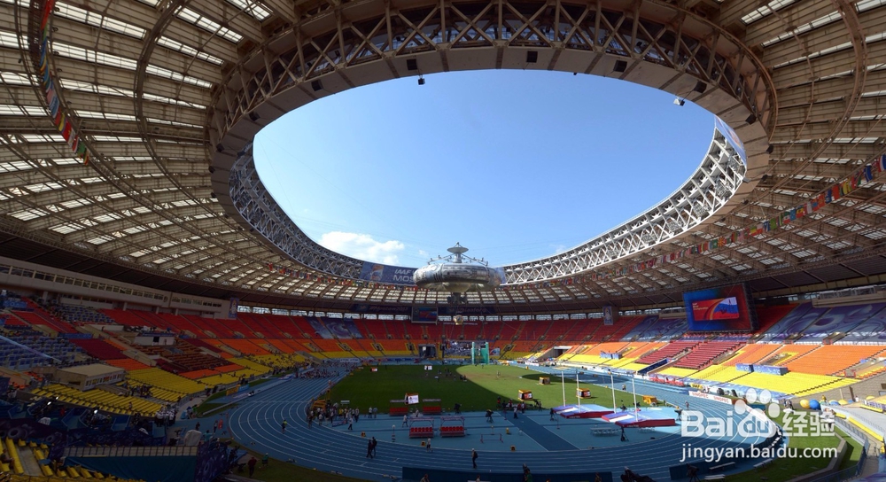 2018年去俄罗斯看世界杯怎么安排