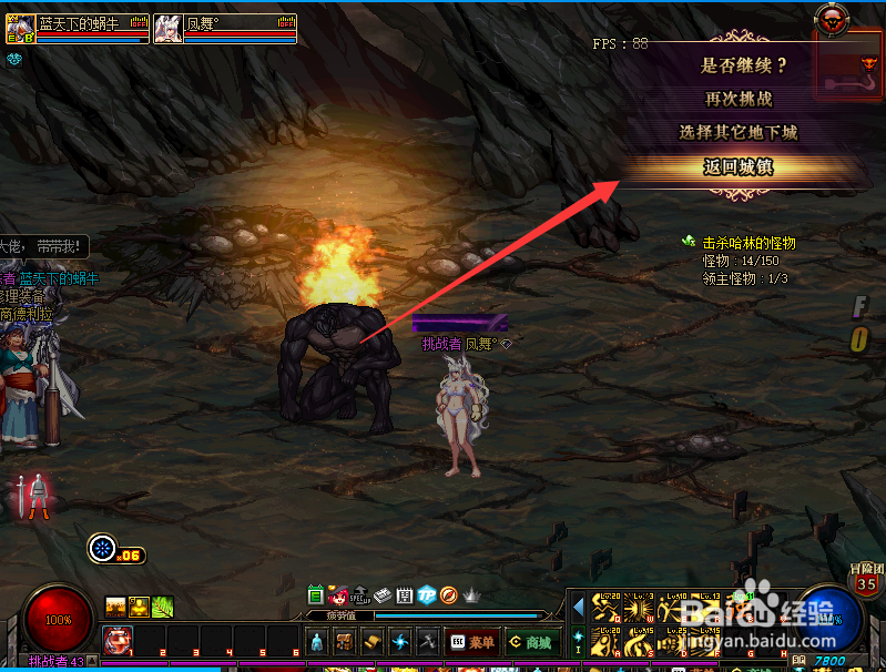 回归硬币和热心硬币怎么获得