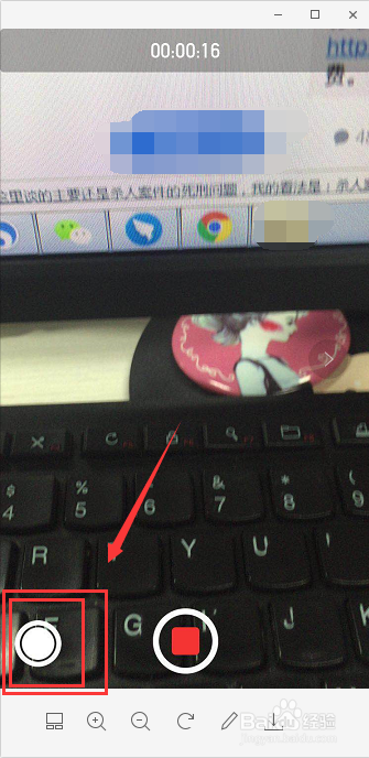 iPhone隐藏技巧:微信聊天记录怎么恢复?