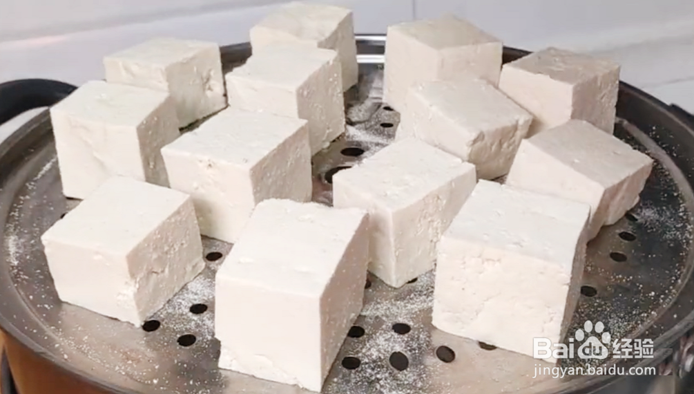 如何做“毛豆腐”？