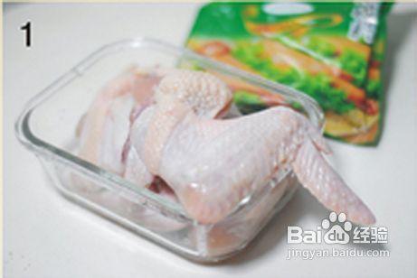 怎么做金牌BBQ烤翅