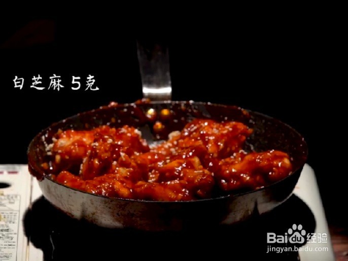 家常版韩式炸鸡教程