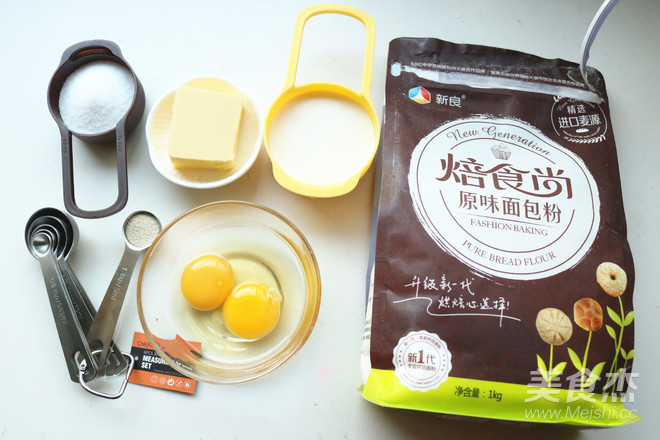 穷人版布里欧修吐司