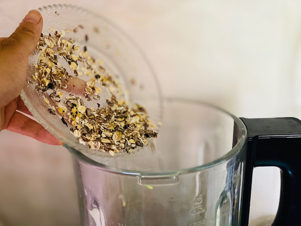 低碳减脂奇异果牛油果思慕雪