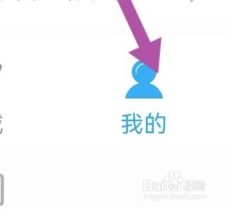 猫和老鼠去哪里能查看到自定义下载目录