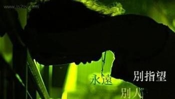 分手怎样做才好