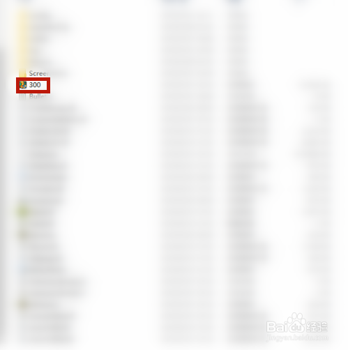 WIN10怎样打开300英雄